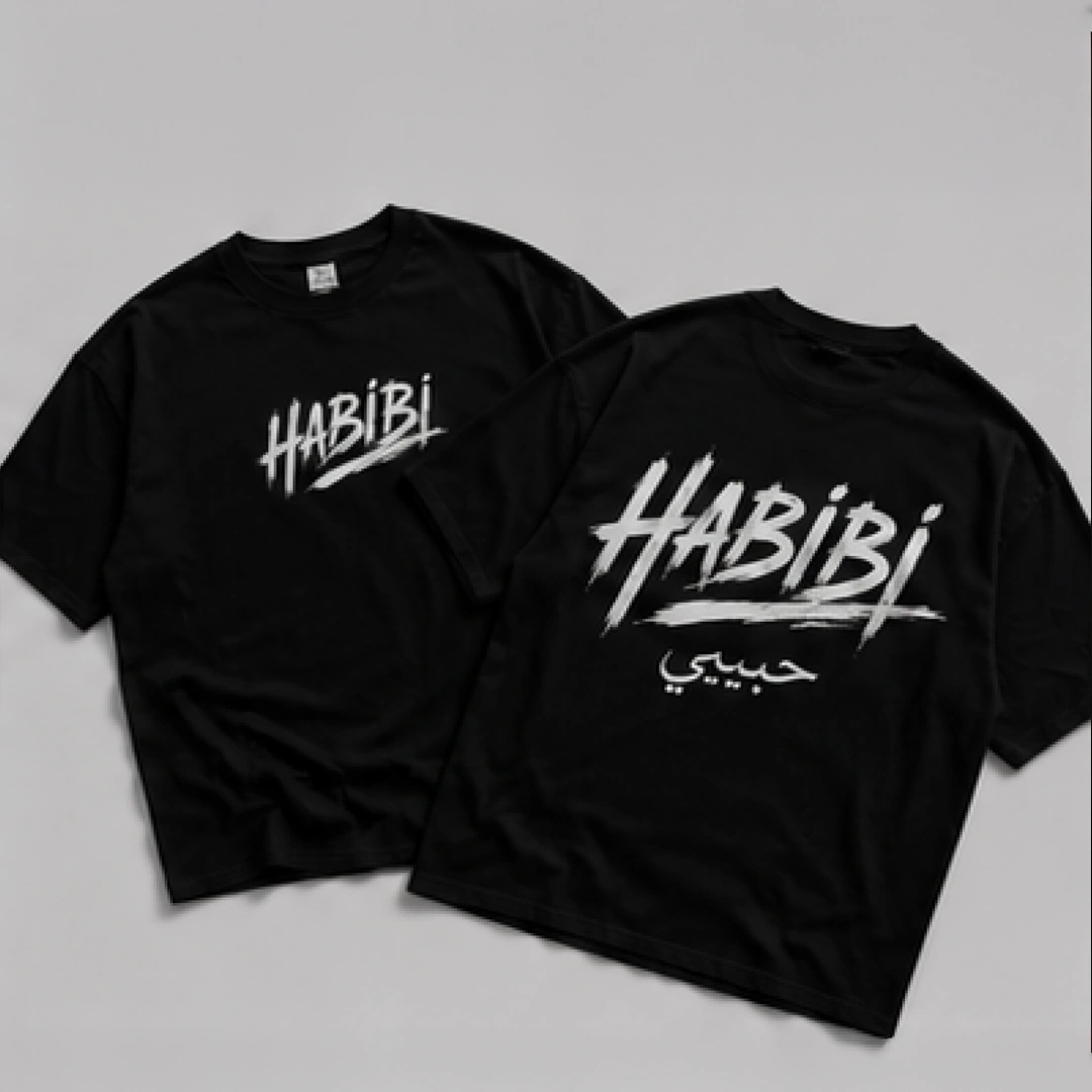 Habibi Oversized T Shirt - Image 3