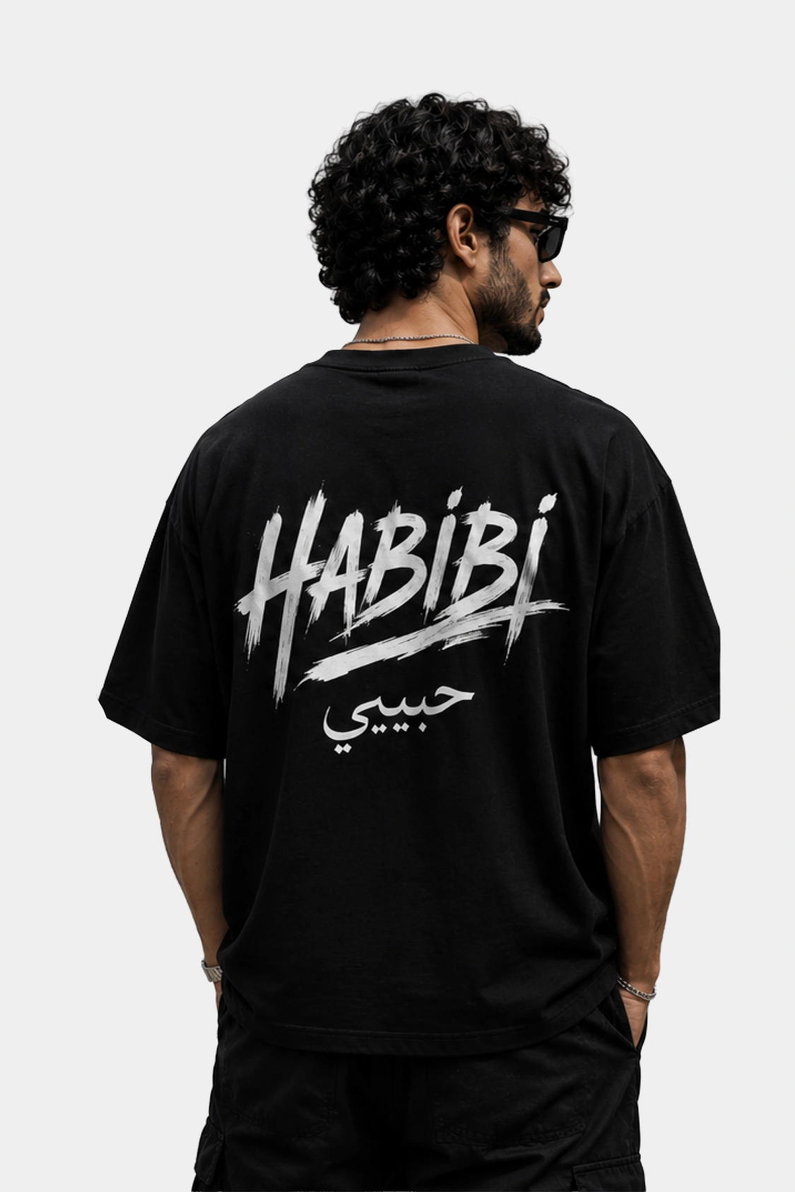 Habibi Oversized T Shirt - Image 2